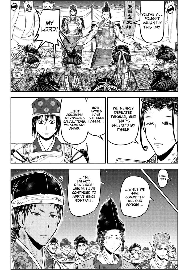 Read The Elusive Samurai (en) Manga Online