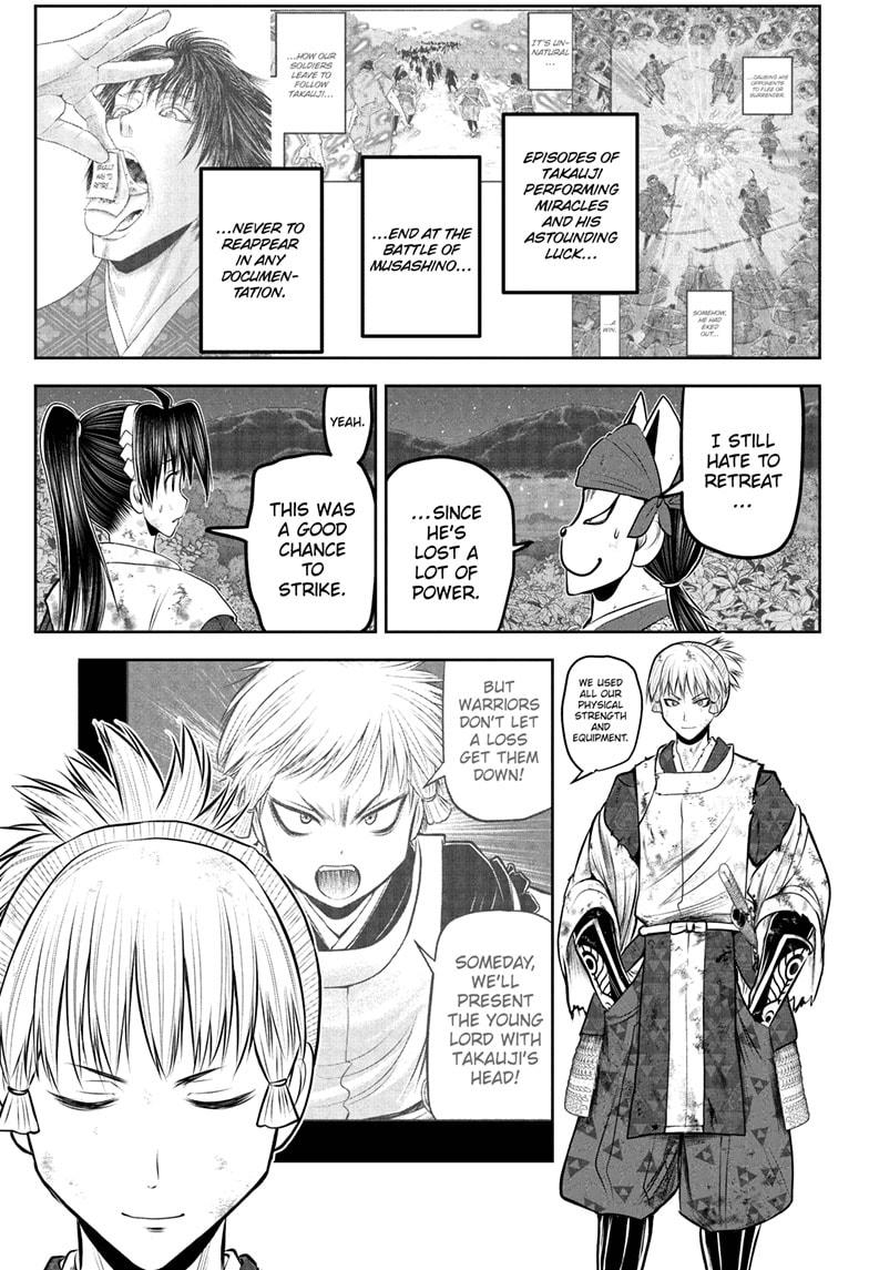 Read The Elusive Samurai (en) Manga Online
