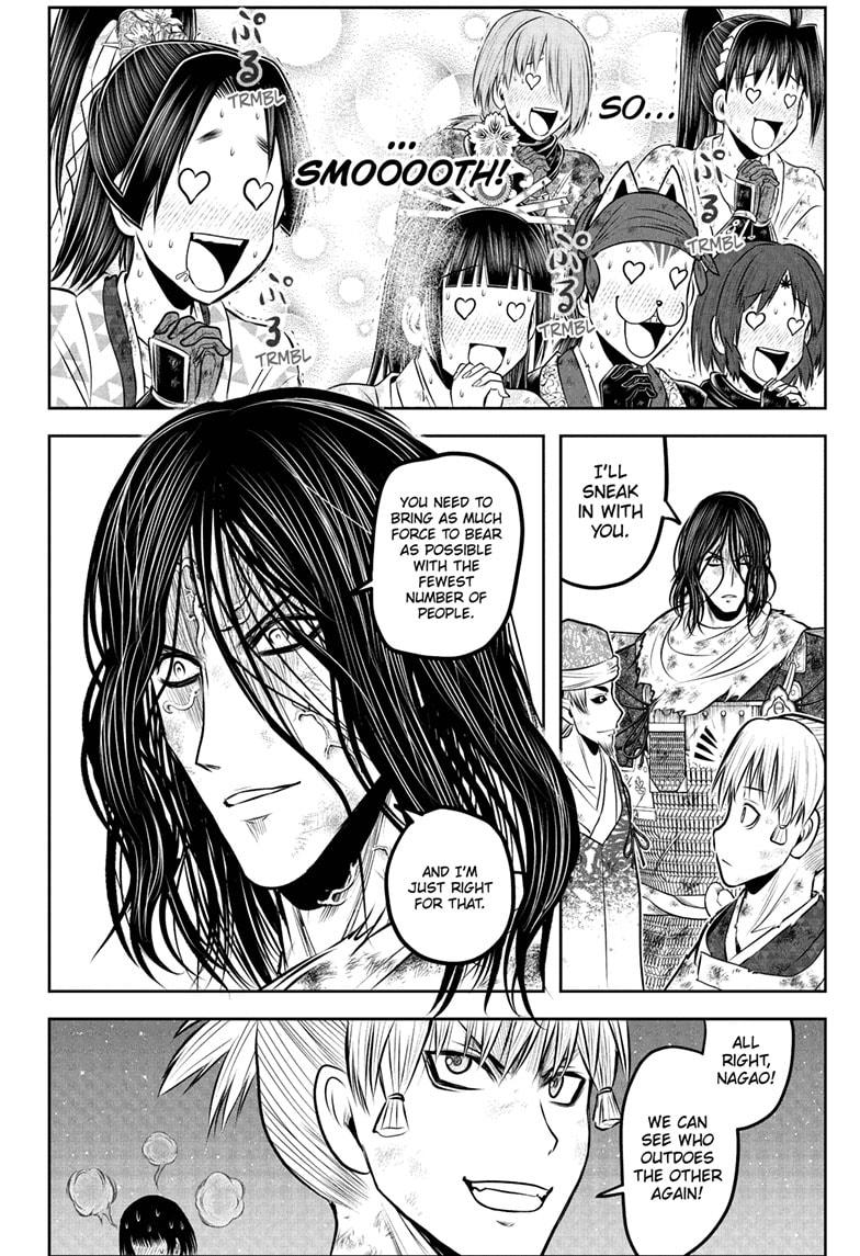 Read The Elusive Samurai (en) Manga Online