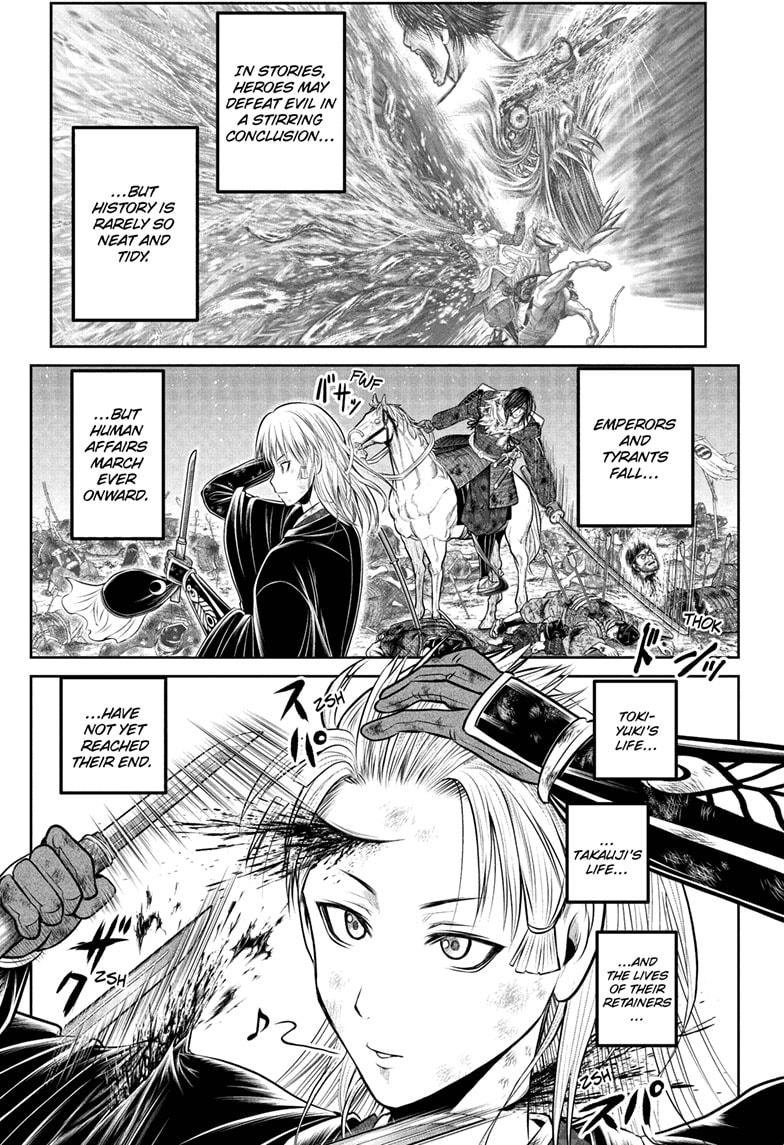 Read The Elusive Samurai (en) Manga Online