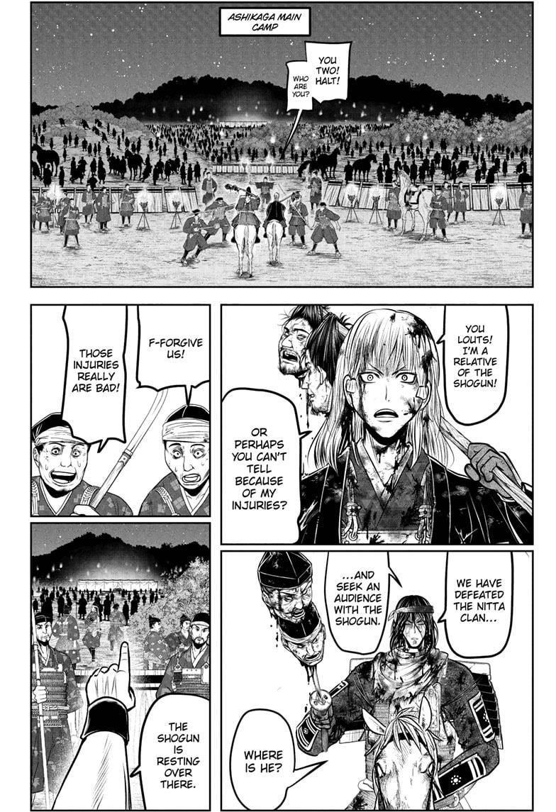 Read The Elusive Samurai (en) Manga Online