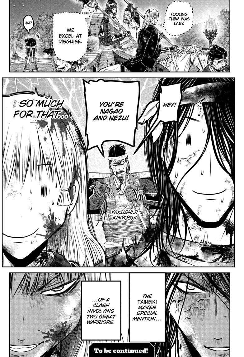 Read The Elusive Samurai (en) Manga Online