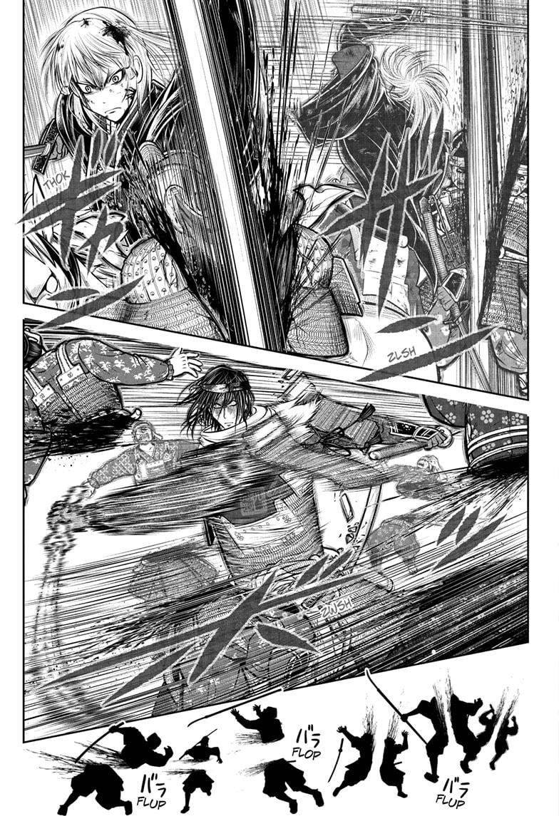 Read The Elusive Samurai (en) Manga Online