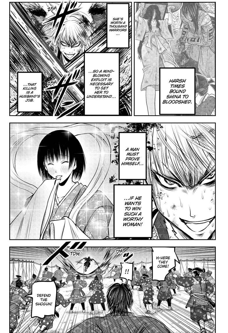 Read The Elusive Samurai (en) Manga Online