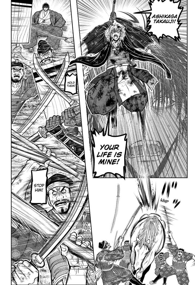 Read The Elusive Samurai (en) Manga Online