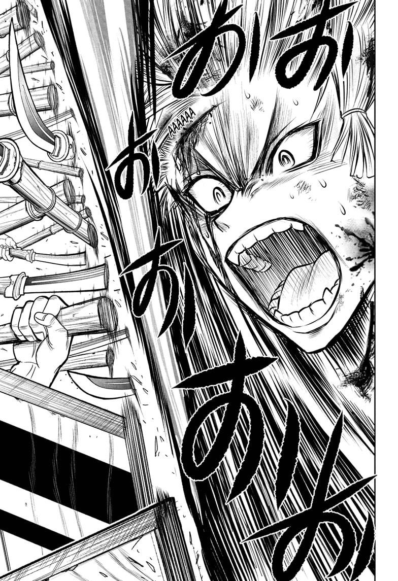 Read The Elusive Samurai (en) Manga Online