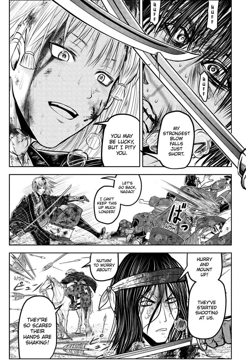 Read The Elusive Samurai (en) Manga Online