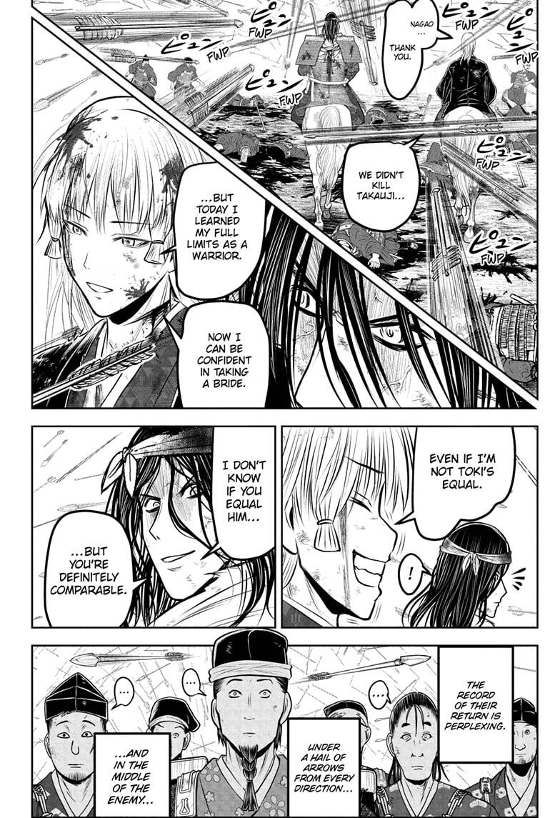 Read The Elusive Samurai (en) Manga Online