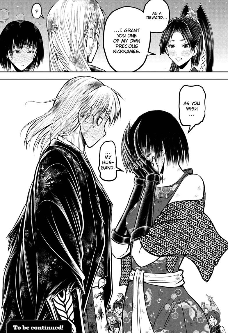 Read The Elusive Samurai (en) Manga Online