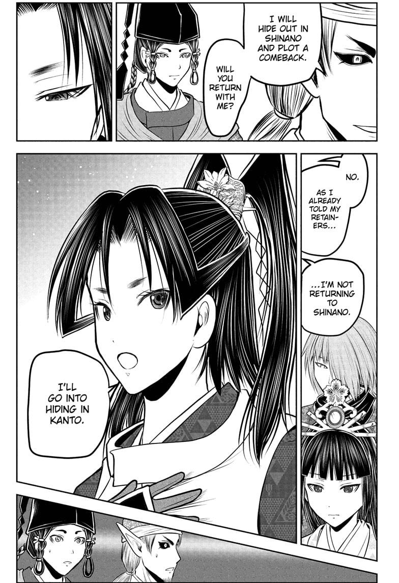 Read The Elusive Samurai (en) Manga Online