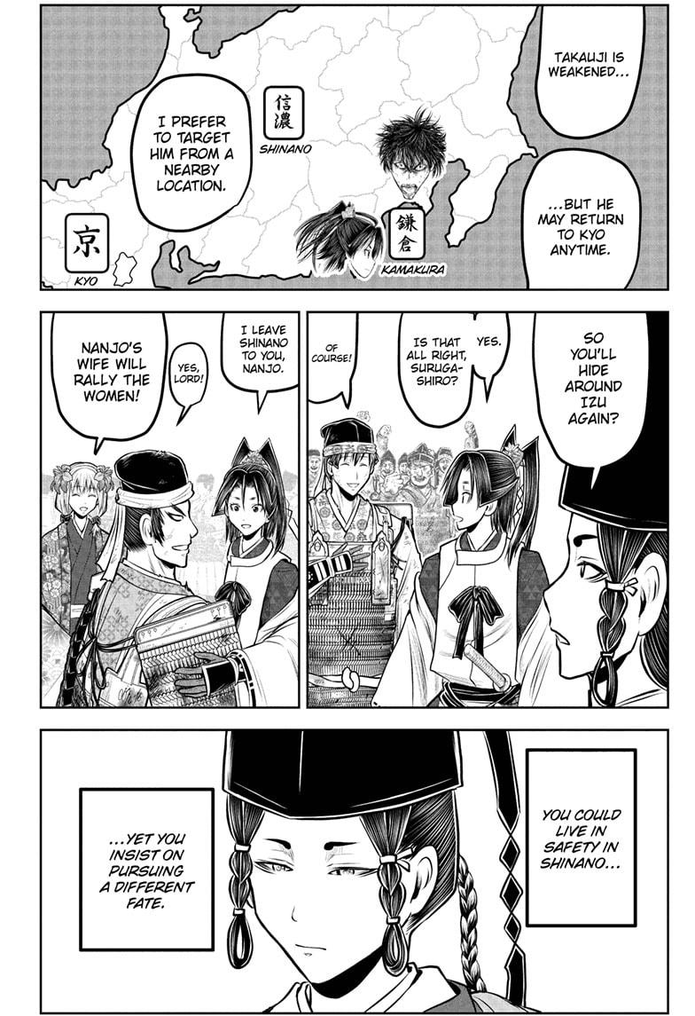 Read The Elusive Samurai (en) Manga Online