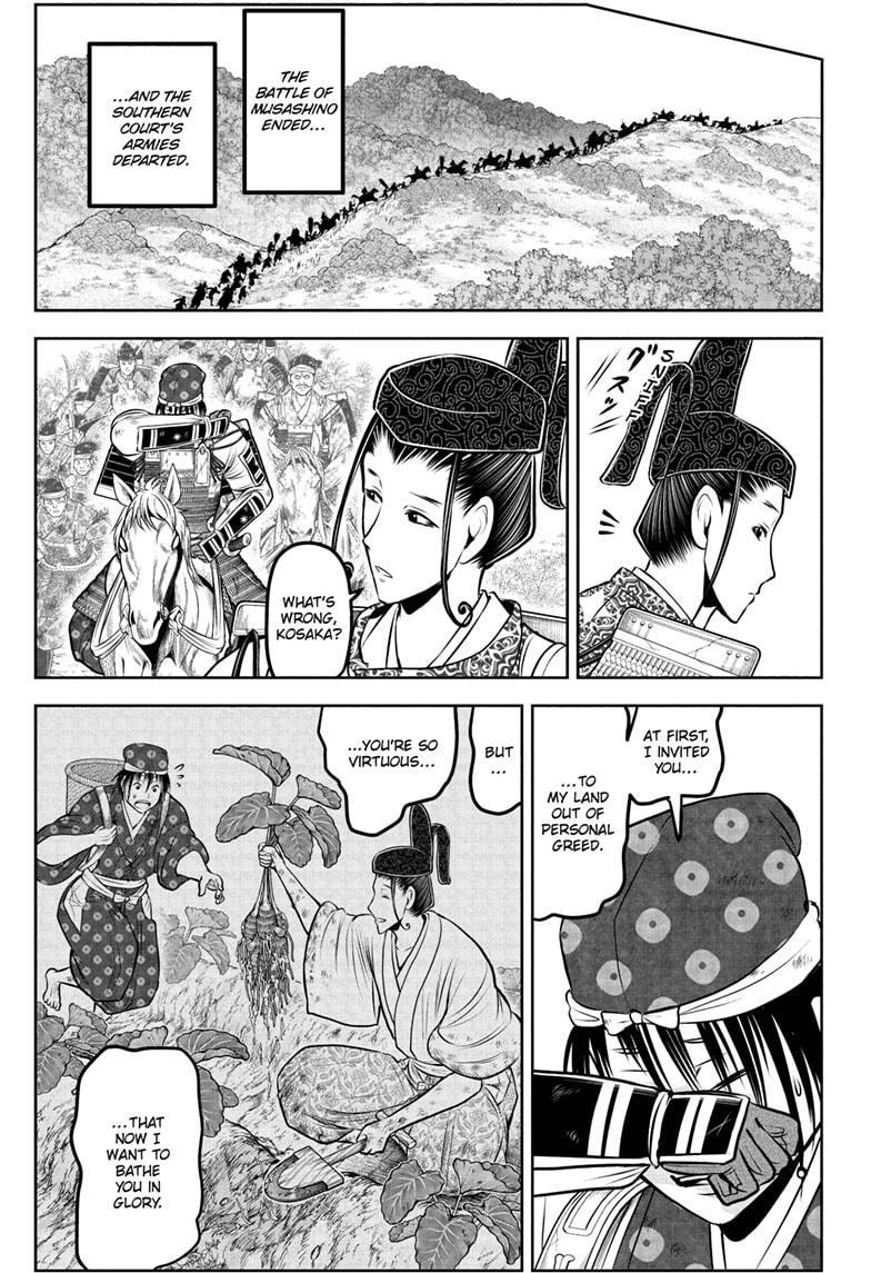 Read The Elusive Samurai (en) Manga Online