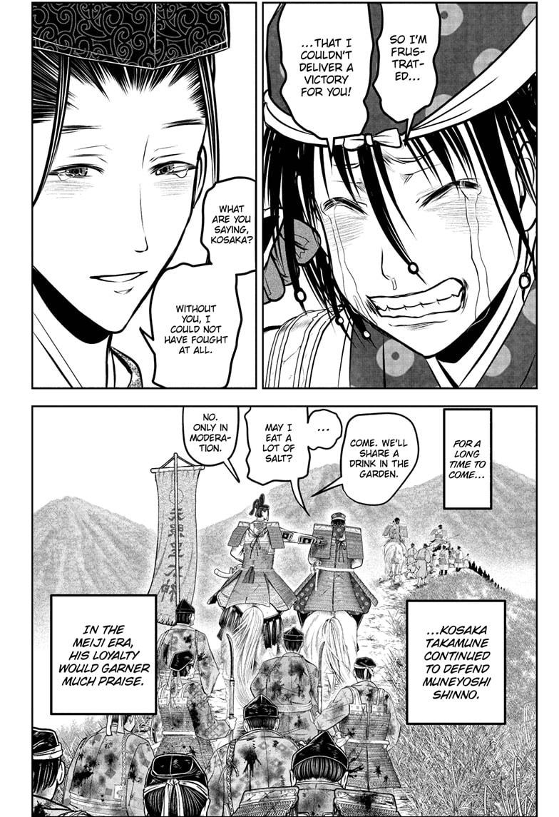 Read The Elusive Samurai (en) Manga Online