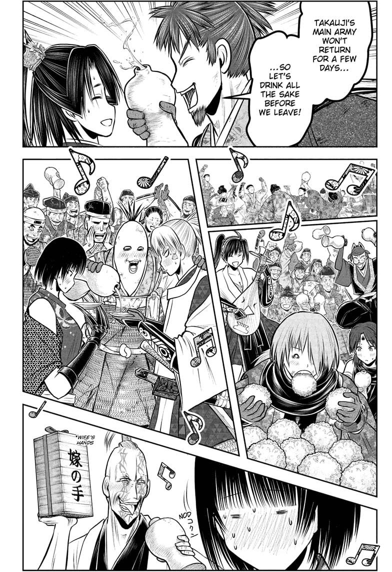 Read The Elusive Samurai (en) Manga Online