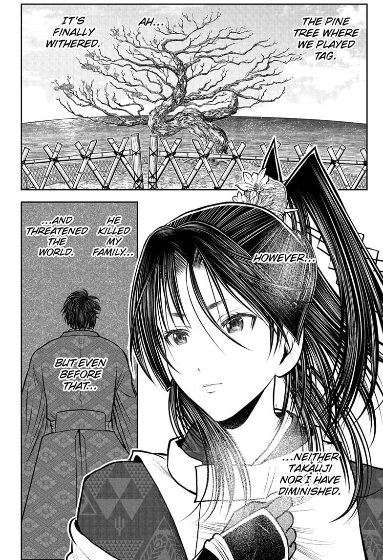 Read The Elusive Samurai (en) Manga Online