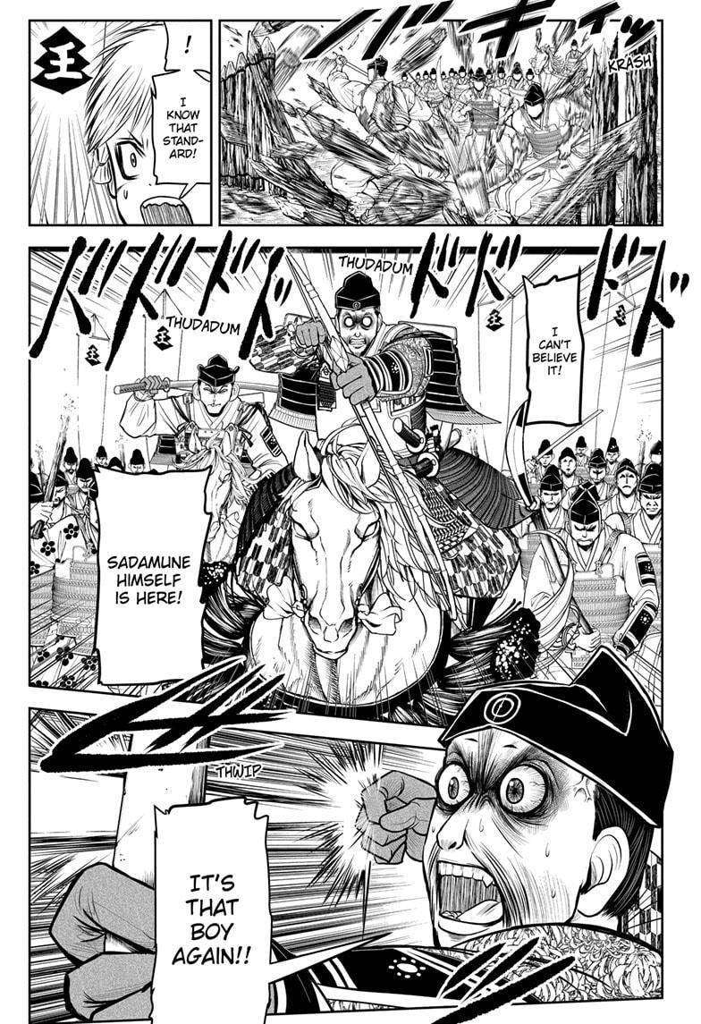 Read The Elusive Samurai (en) Manga Online