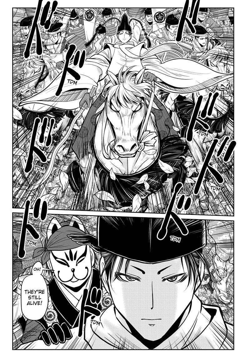 Read The Elusive Samurai (en) Manga Online