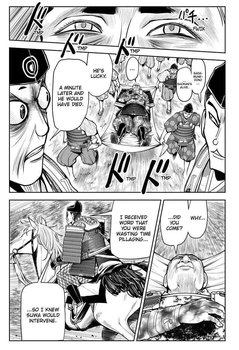 Read The Elusive Samurai (en) Manga Online