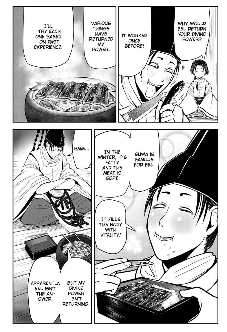 Read The Elusive Samurai (en) Manga Online