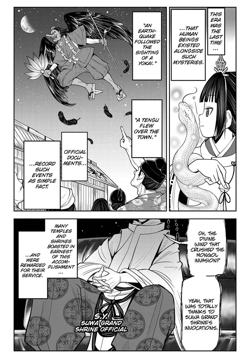 Read The Elusive Samurai (en) Manga Online