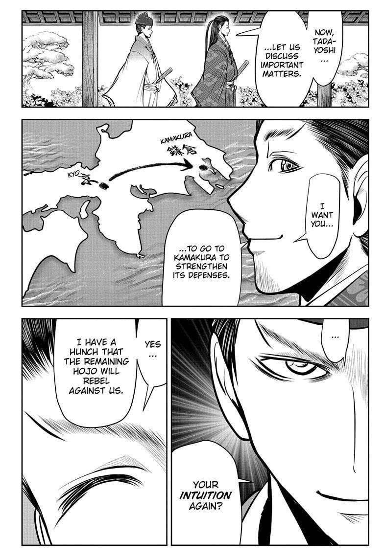 Read The Elusive Samurai (en) Manga Online