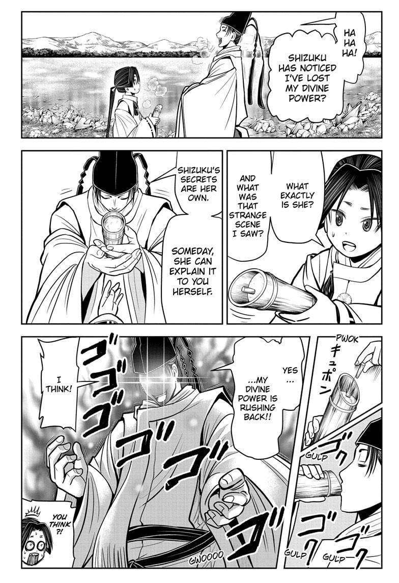 Read The Elusive Samurai (en) Manga Online