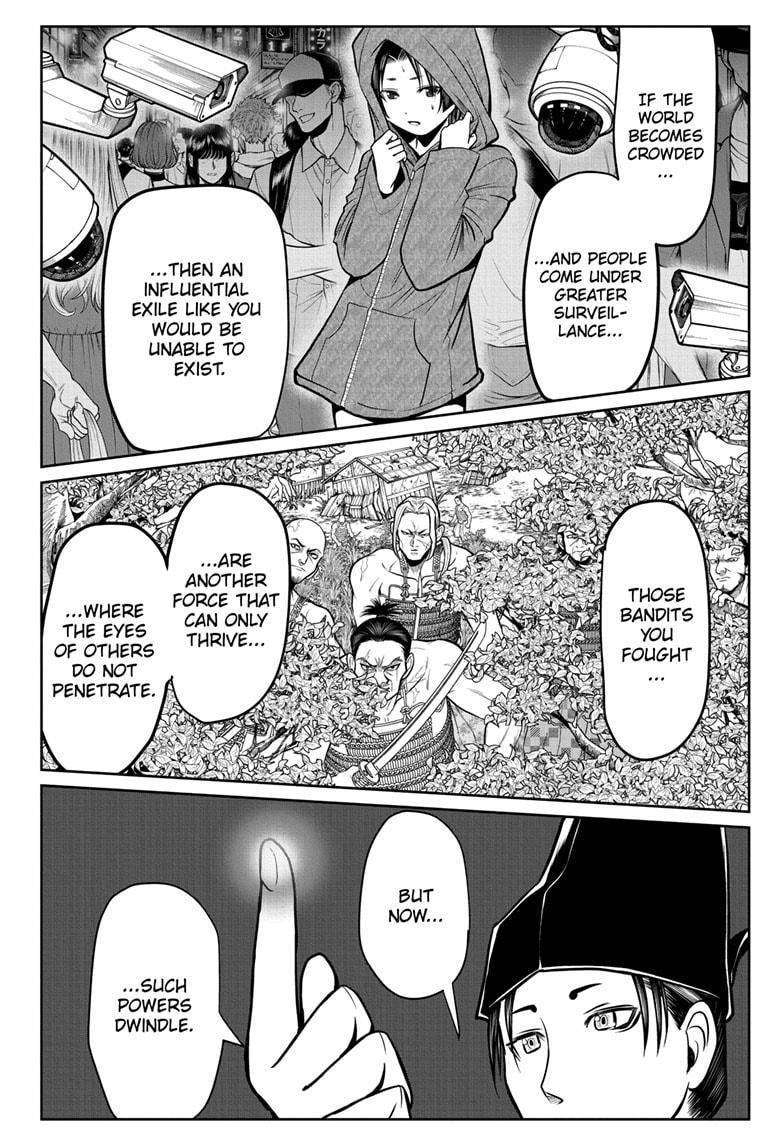 Read The Elusive Samurai (en) Manga Online