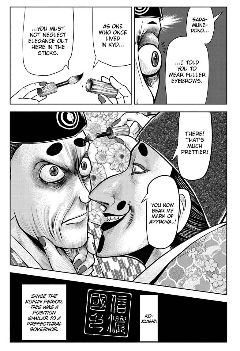 Read The Elusive Samurai (en) Manga Online