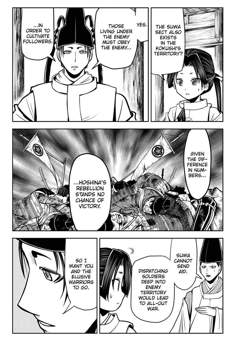 Read The Elusive Samurai (en) Manga Online