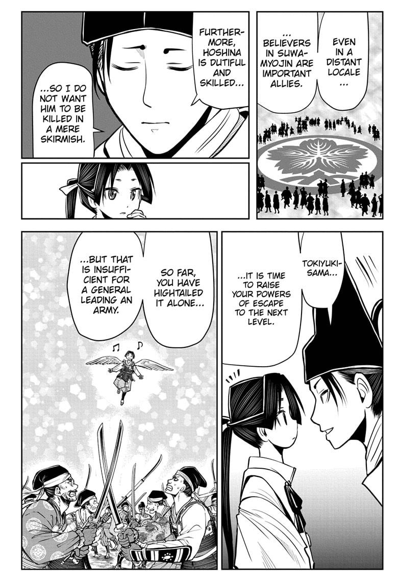 Read The Elusive Samurai (en) Manga Online