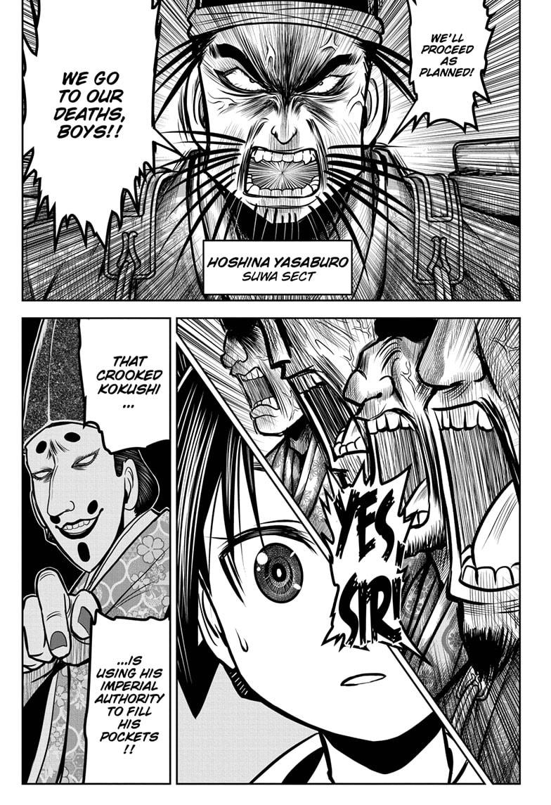 Read The Elusive Samurai (en) Manga Online