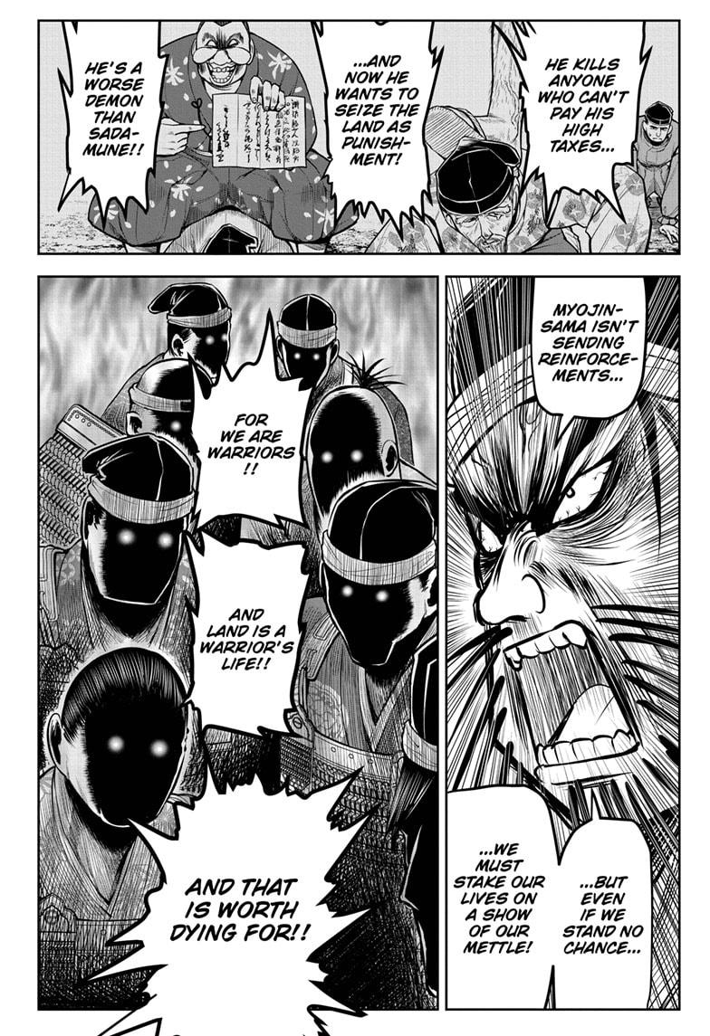 Read The Elusive Samurai (en) Manga Online