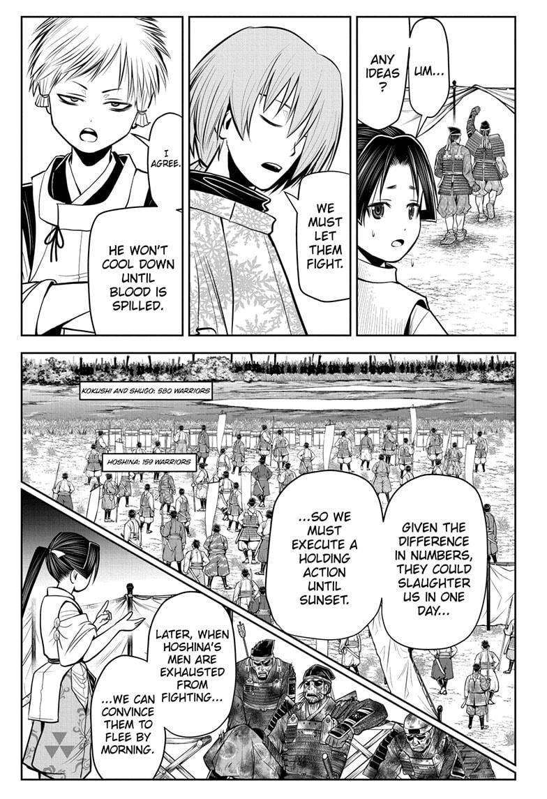 Read The Elusive Samurai (en) Manga Online