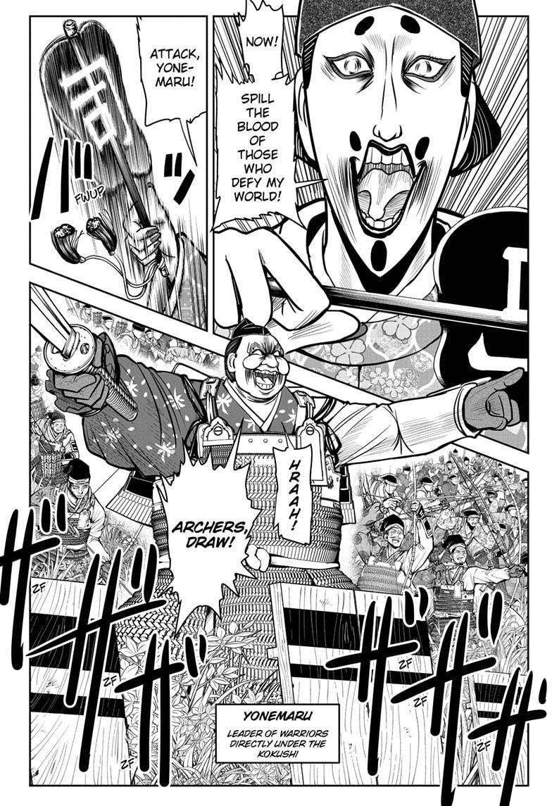 Read The Elusive Samurai (en) Manga Online