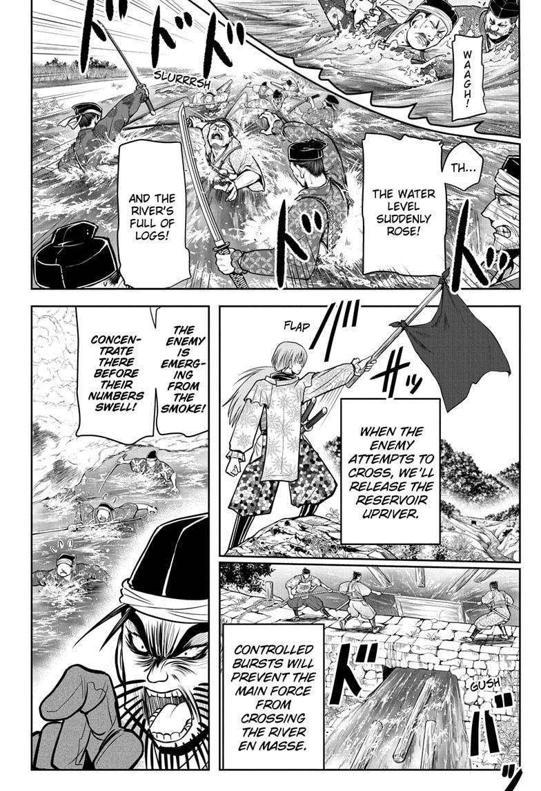 Read The Elusive Samurai (en) Manga Online