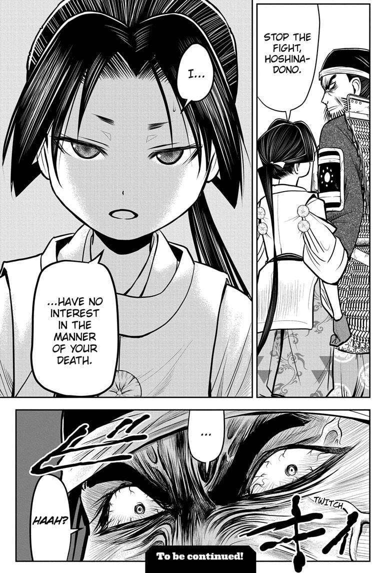 Read The Elusive Samurai (en) Manga Online