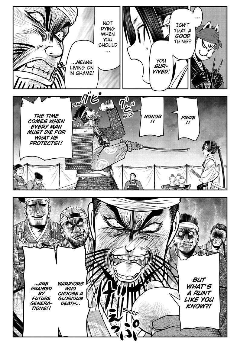 Read The Elusive Samurai (en) Manga Online