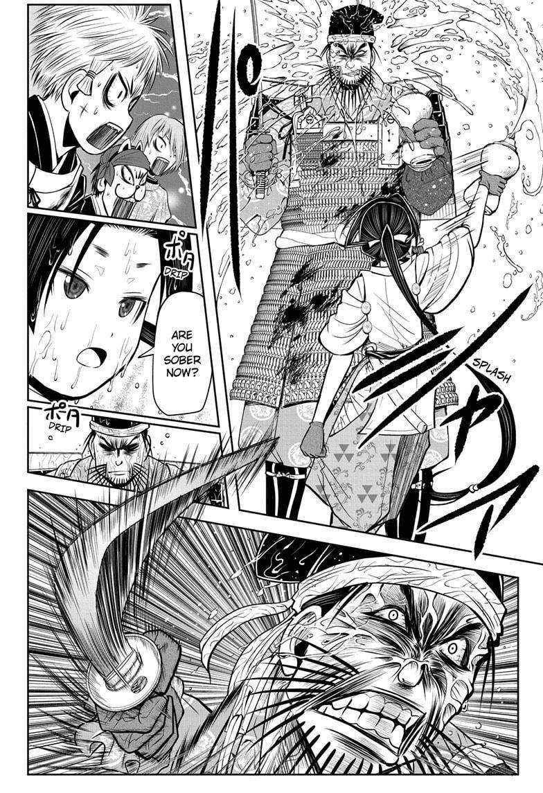 Read The Elusive Samurai (en) Manga Online