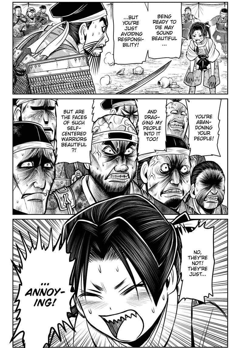 Read The Elusive Samurai (en) Manga Online