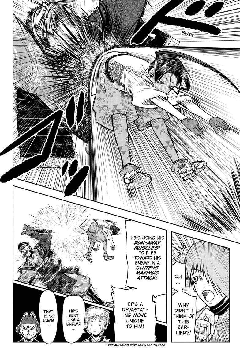 Read The Elusive Samurai (en) Manga Online