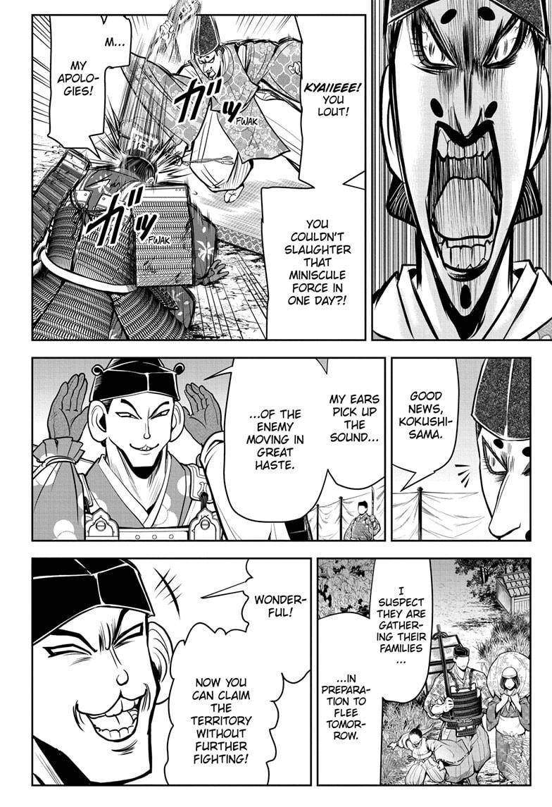 Read The Elusive Samurai (en) Manga Online