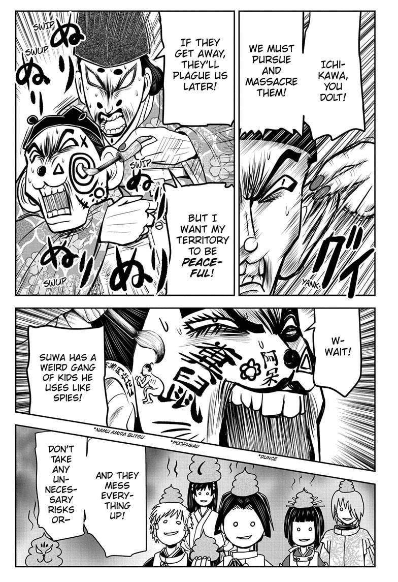 Read The Elusive Samurai (en) Manga Online