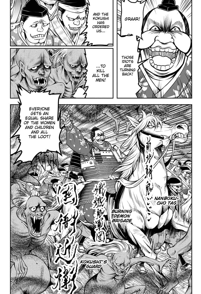 Read The Elusive Samurai (en) Manga Online