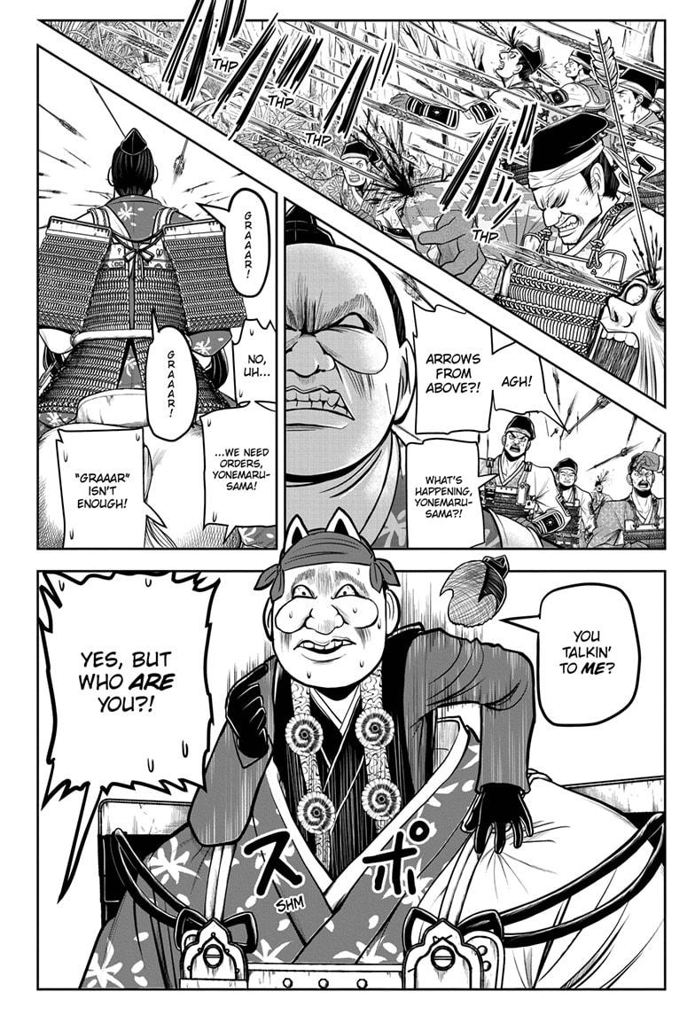 Read The Elusive Samurai (en) Manga Online