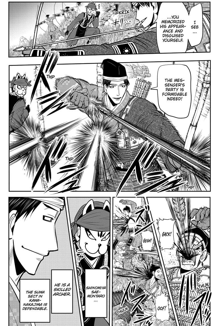 Read The Elusive Samurai (en) Manga Online