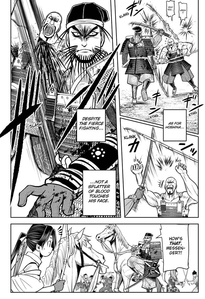 Read The Elusive Samurai (en) Manga Online
