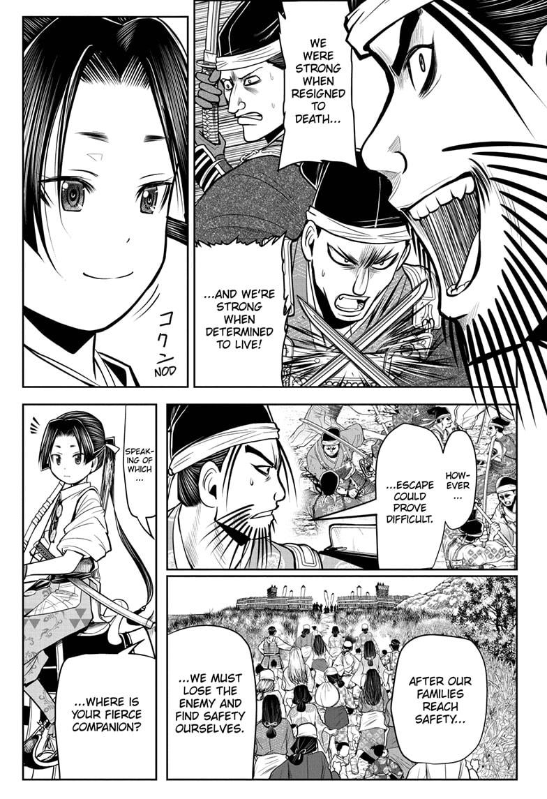 Read The Elusive Samurai (en) Manga Online