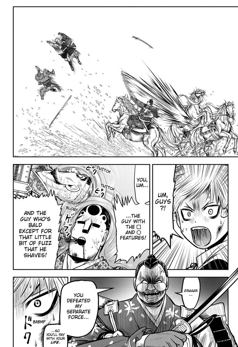 Read The Elusive Samurai (en) Manga Online