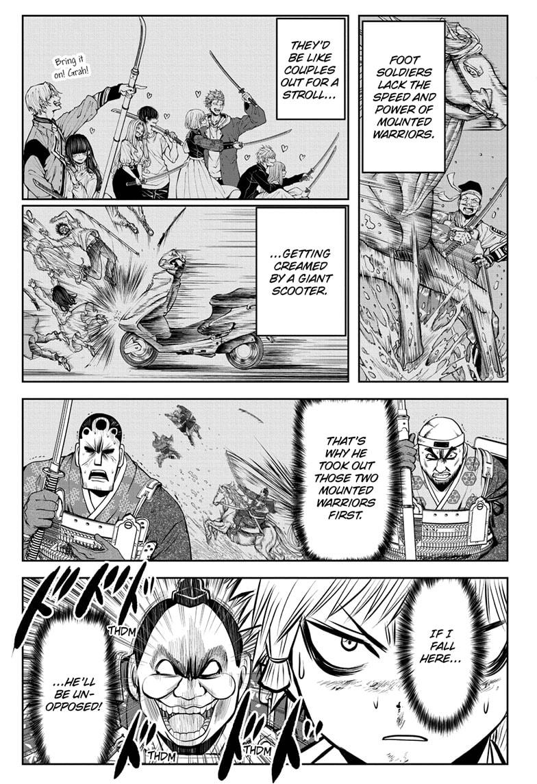 Read The Elusive Samurai (en) Manga Online