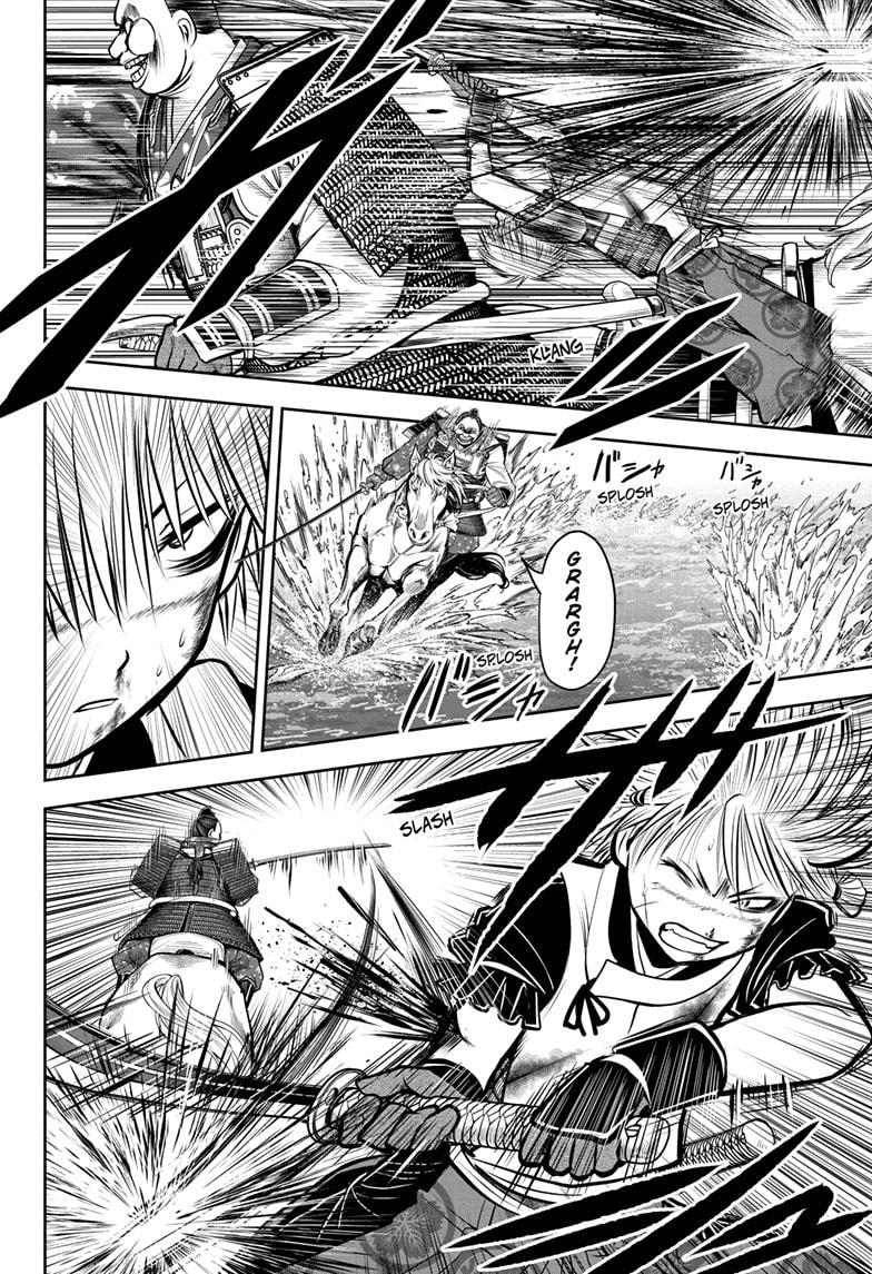 Read The Elusive Samurai (en) Manga Online